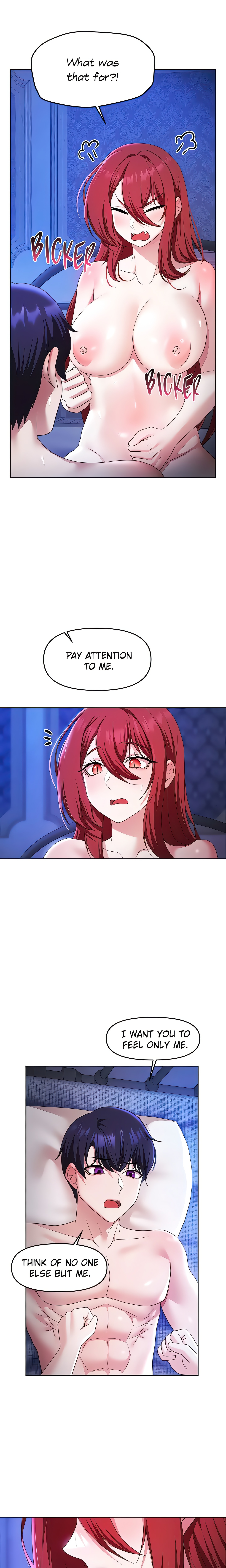 For Sale. Ruined Lady. Not Used. (Official) chapter 53 page 5