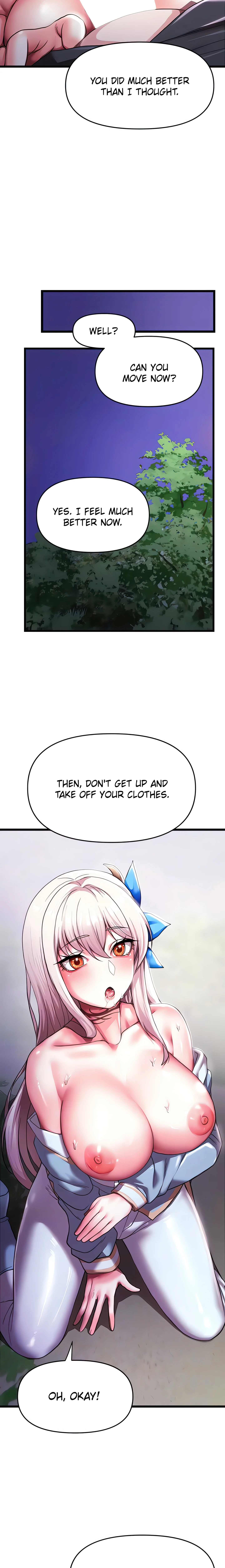 For Sale. Ruined Lady. Not Used. (Official) chapter 6 page 5