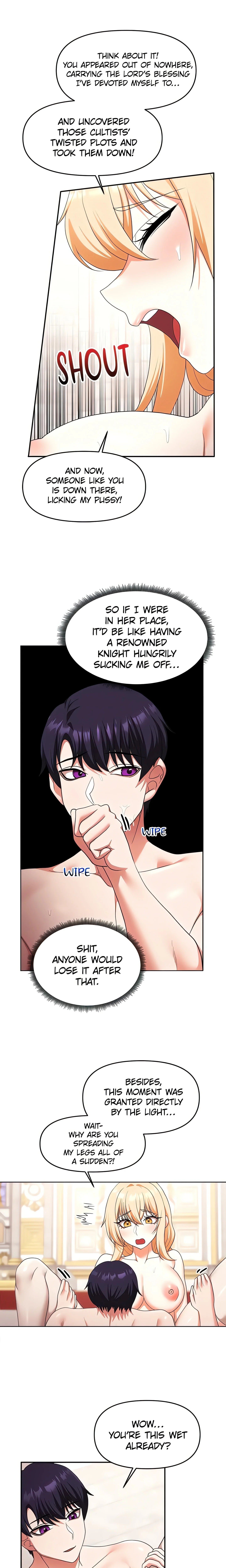 For Sale. Ruined Lady. Not Used. (Official) chapter 60 page 3