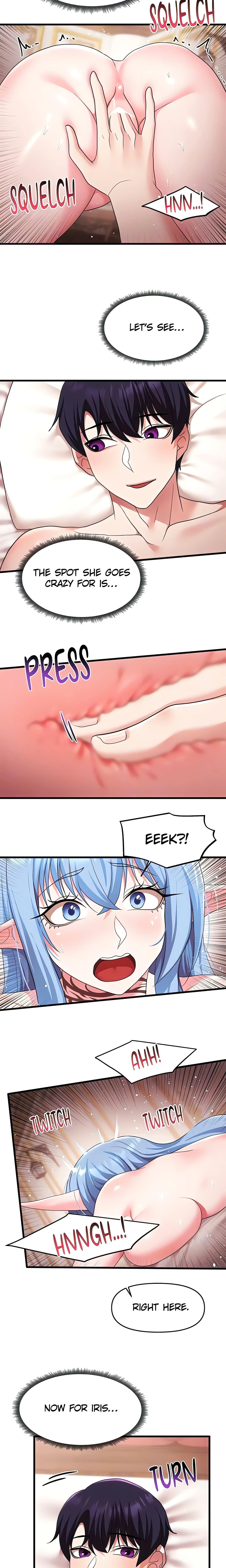 For Sale. Ruined Lady. Not Used. (Official) chapter 63 page 7
