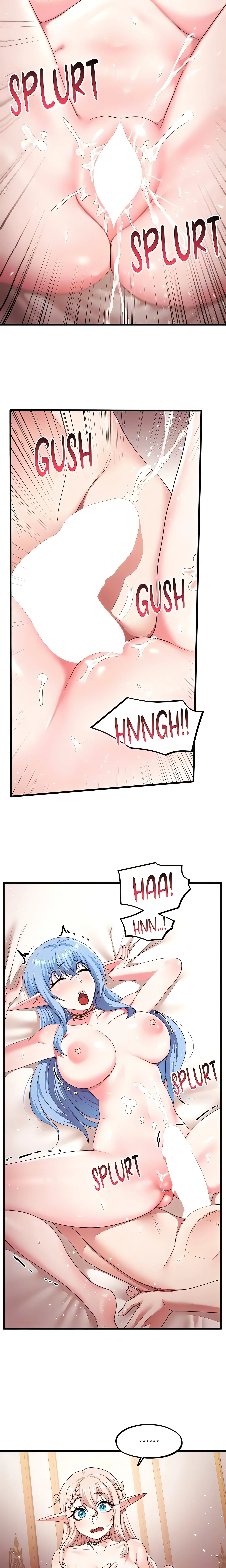 For Sale. Ruined Lady. Not Used. (Official) chapter 63 page 16