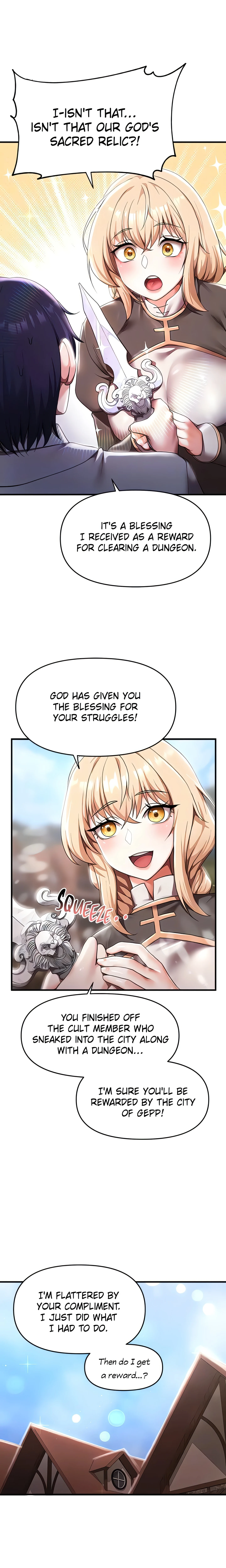 For Sale. Ruined Lady. Not Used. (Official) chapter 7 page 6