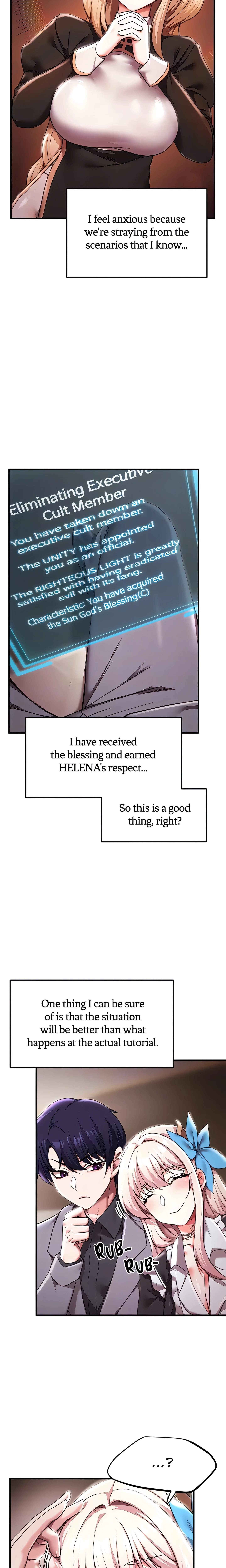 For Sale. Ruined Lady. Not Used. (Official) chapter 7 page 9