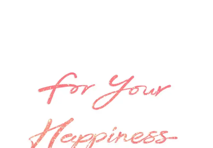 For Your Happiness chapter 2 page 1