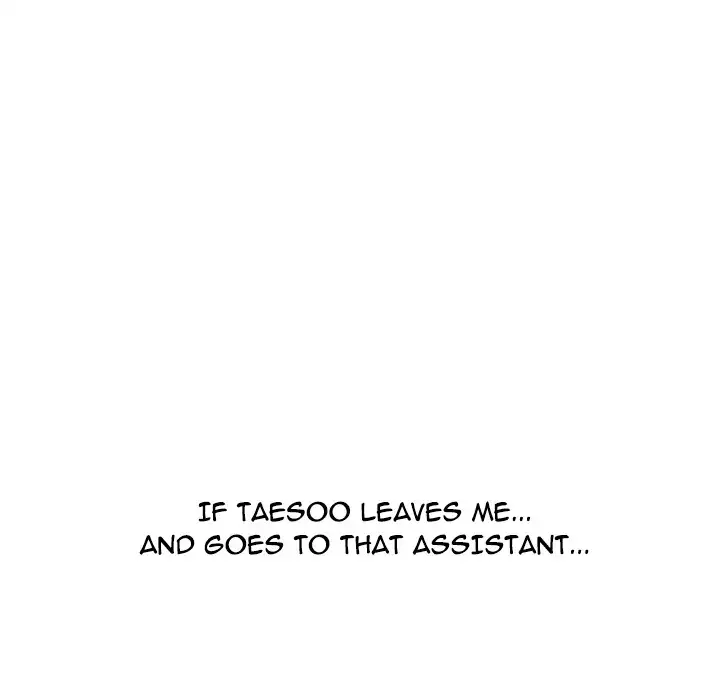 For Your Happiness chapter 24 page 17