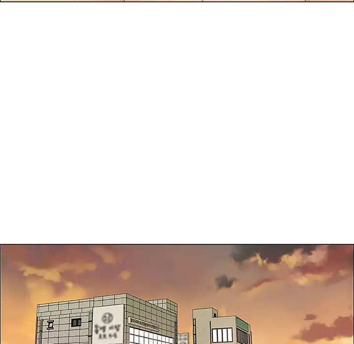 For Your Happiness chapter 37 page 77