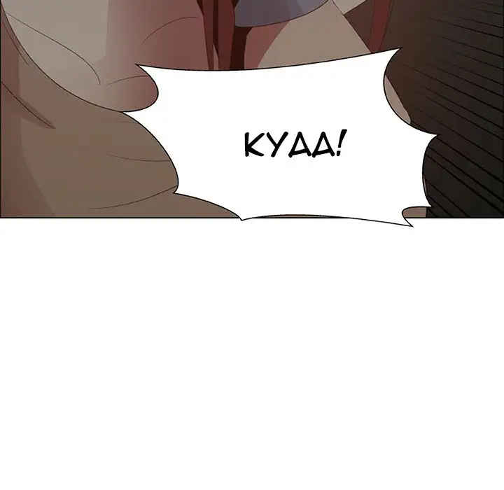 For Your Happiness chapter 44 page 38