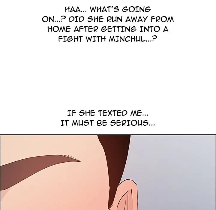For Your Happiness chapter 47 page 13