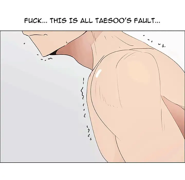 For Your Happiness chapter 49 page 21