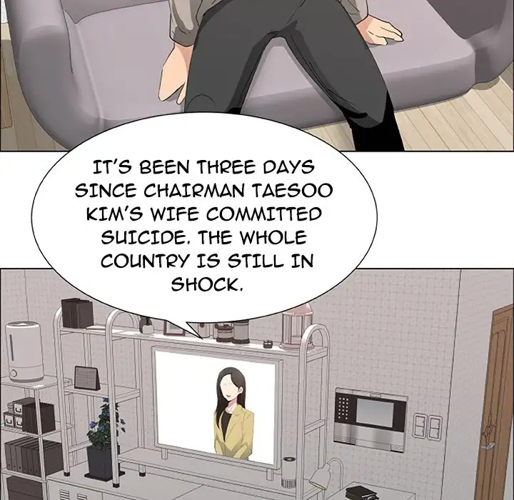 For Your Happiness chapter 53 page 6