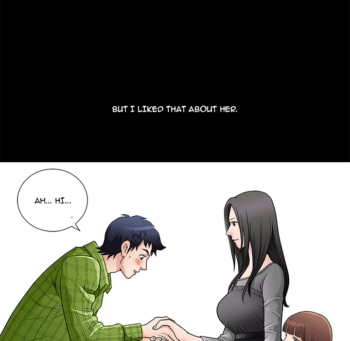 Forbidden Fruit (Ewha) (Official) chapter 1 page 16