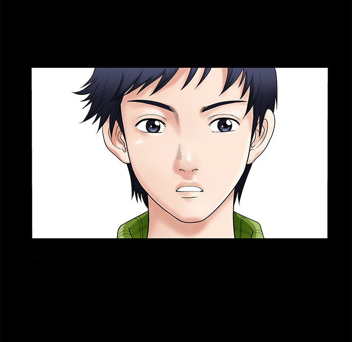 Forbidden Fruit (Ewha) (Official) chapter 1 page 19