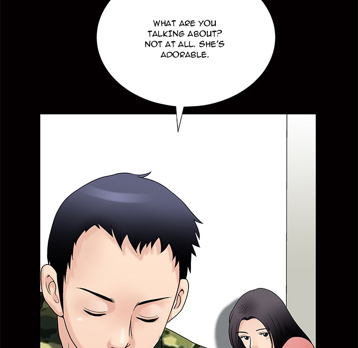 Forbidden Fruit (Ewha) (Official) chapter 1 page 43