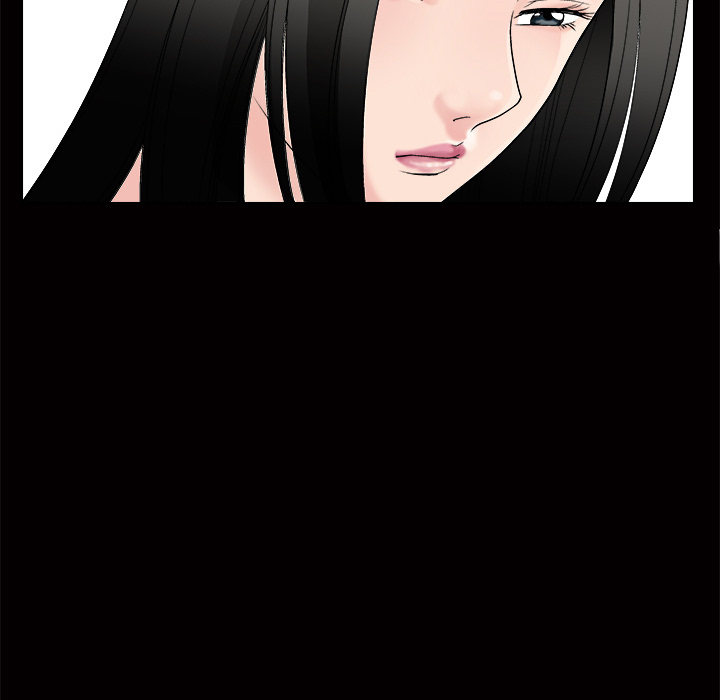 Forbidden Fruit (Ewha) (Official) chapter 1 page 72