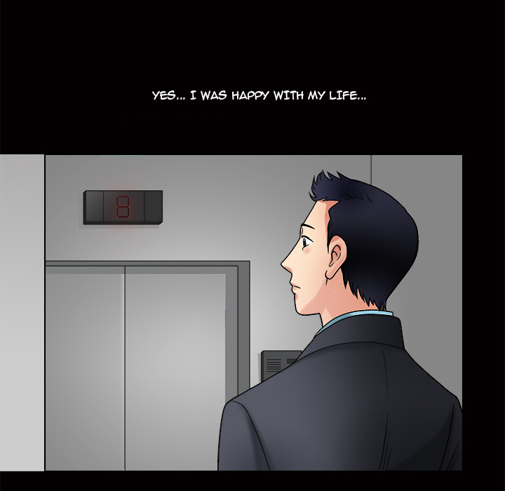 Forbidden Fruit (Ewha) (Official) chapter 1 page 109
