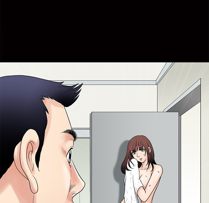 Forbidden Fruit (Ewha) (Official) chapter 1 page 117