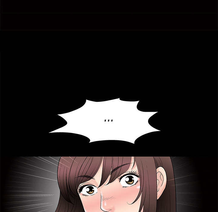 Forbidden Fruit (Ewha) (Official) chapter 1 page 119