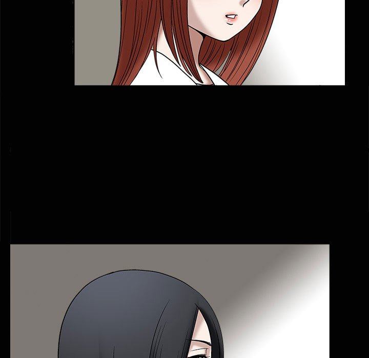 Forbidden Fruit (Ewha) (Official) chapter 10 page 15