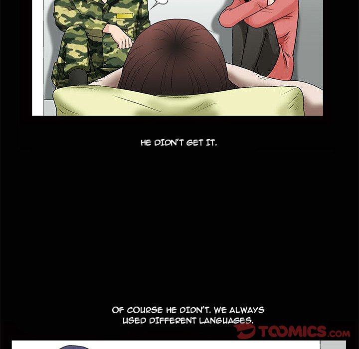 Forbidden Fruit (Ewha) (Official) chapter 10 page 40