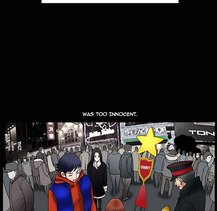 Forbidden Fruit (Ewha) (Official) chapter 10 page 45