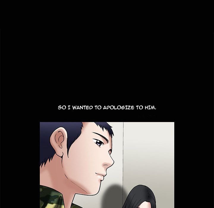 Forbidden Fruit (Ewha) (Official) chapter 10 page 49