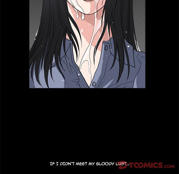 Forbidden Fruit (Ewha) (Official) chapter 10 page 112
