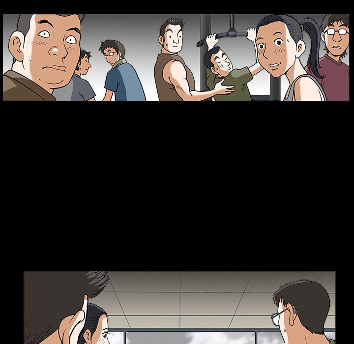 Forbidden Fruit (Ewha) (Official) chapter 11 page 75
