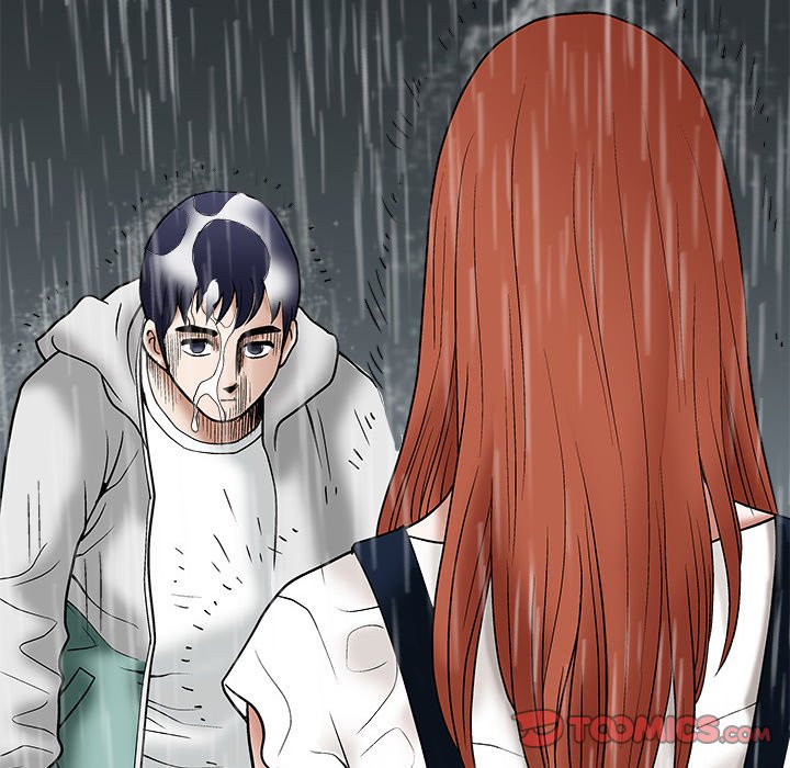Forbidden Fruit (Ewha) (Official) chapter 11 page 130