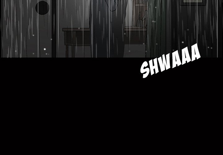 Forbidden Fruit (Ewha) (Official) chapter 12 page 5