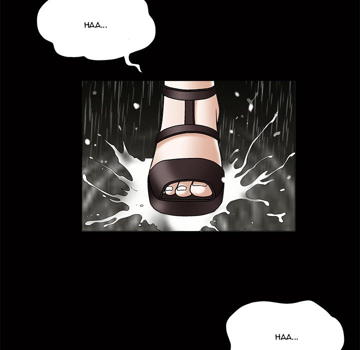 Forbidden Fruit (Ewha) (Official) chapter 12 page 8