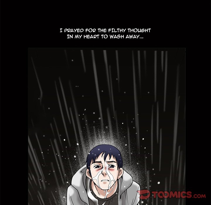 Forbidden Fruit (Ewha) (Official) chapter 12 page 70