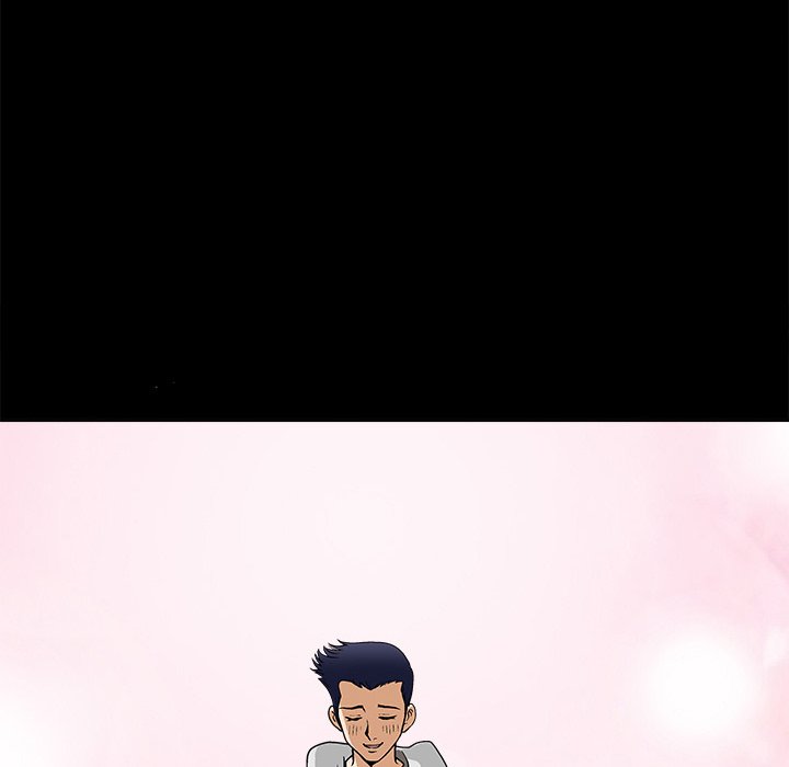 Forbidden Fruit (Ewha) (Official) chapter 12 page 126