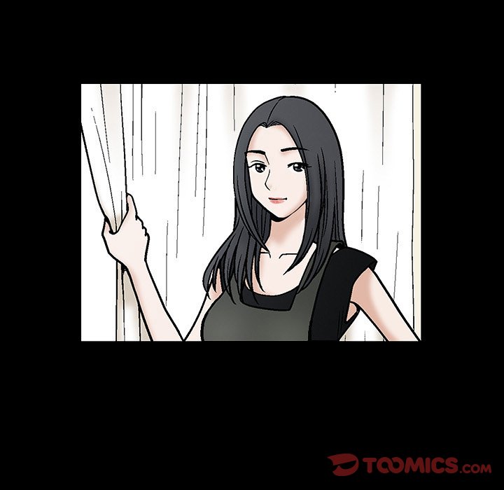 Forbidden Fruit (Ewha) (Official) chapter 13 page 16