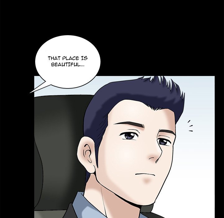 Forbidden Fruit (Ewha) (Official) chapter 13 page 74