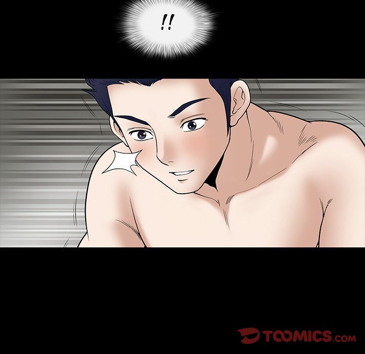 Forbidden Fruit (Ewha) (Official) chapter 13 page 124