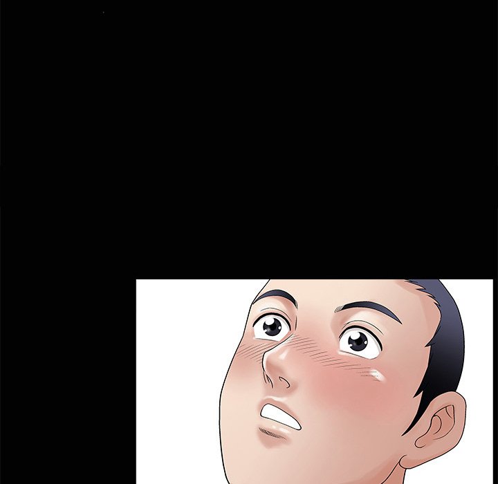Forbidden Fruit (Ewha) (Official) chapter 14 page 55