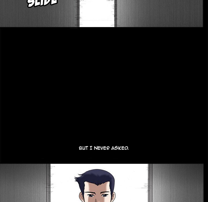 Forbidden Fruit (Ewha) (Official) chapter 14 page 73
