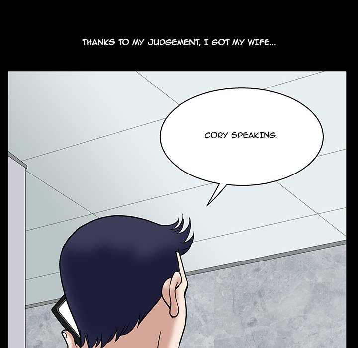 Forbidden Fruit (Ewha) (Official) chapter 14 page 79