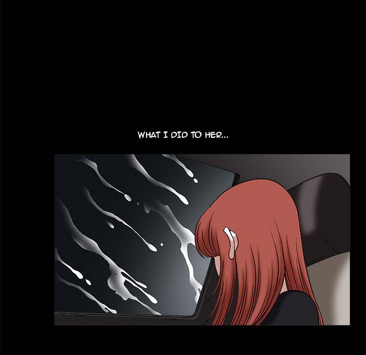 Forbidden Fruit (Ewha) (Official) chapter 14 page 124