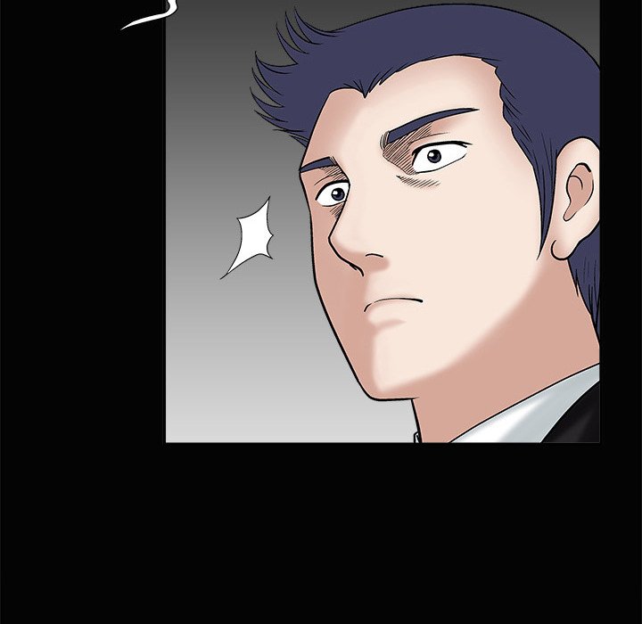 Forbidden Fruit (Ewha) (Official) chapter 14 page 127