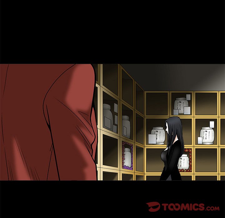 Forbidden Fruit (Ewha) (Official) chapter 15 page 64