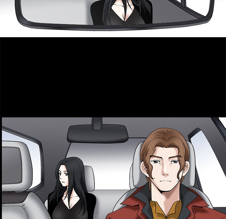 Forbidden Fruit (Ewha) (Official) chapter 15 page 78