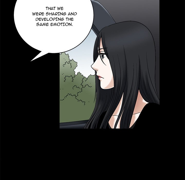 Forbidden Fruit (Ewha) (Official) chapter 15 page 84