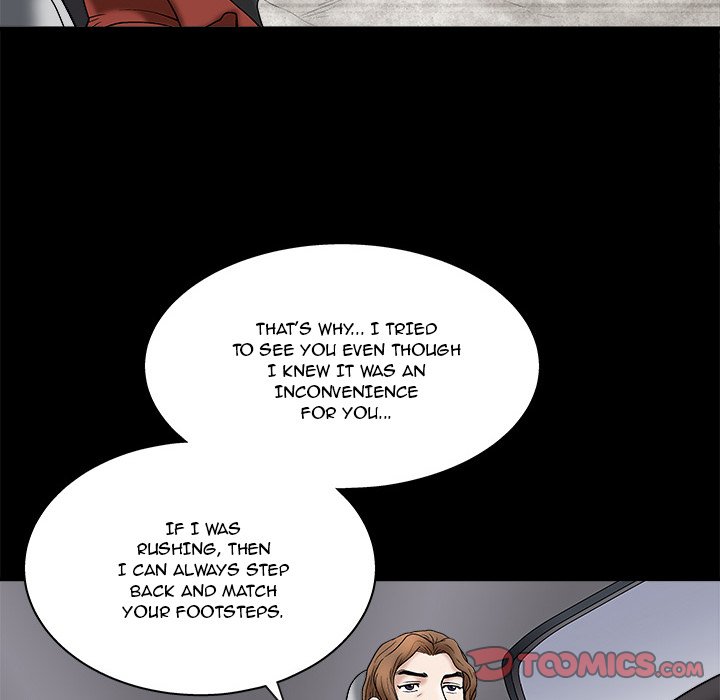 Forbidden Fruit (Ewha) (Official) chapter 15 page 88