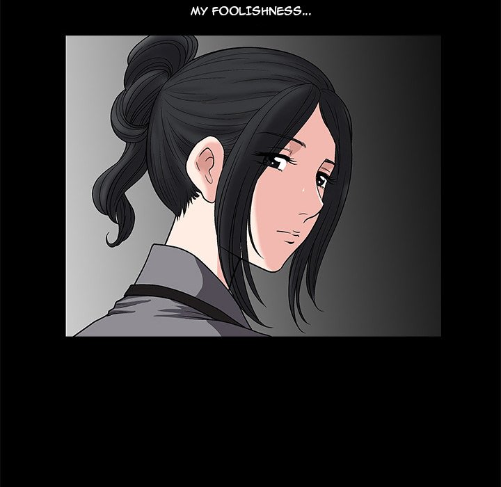 Forbidden Fruit (Ewha) (Official) chapter 15 page 101