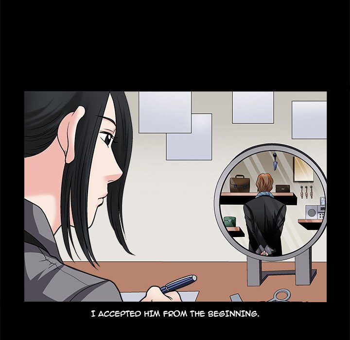 Forbidden Fruit (Ewha) (Official) chapter 15 page 109