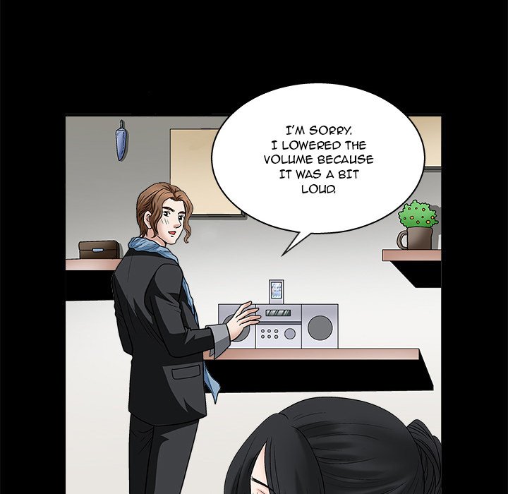 Forbidden Fruit (Ewha) (Official) chapter 15 page 116