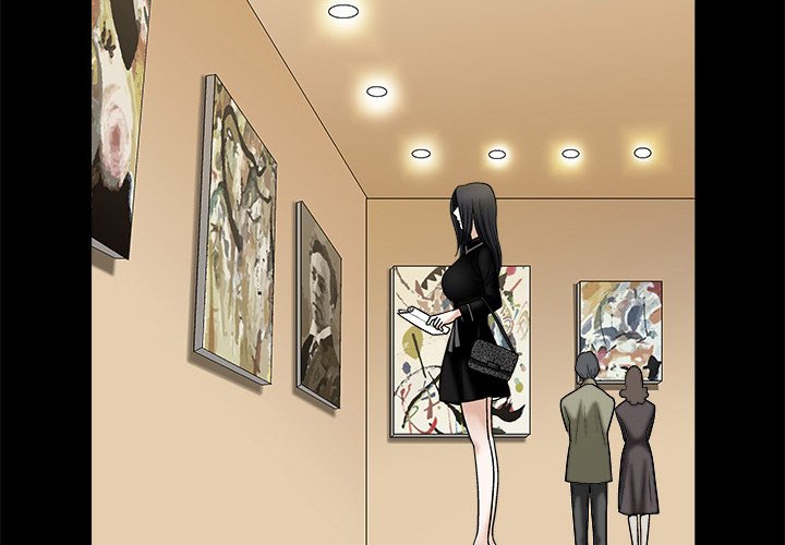 Forbidden Fruit (Ewha) (Official) chapter 16 page 4