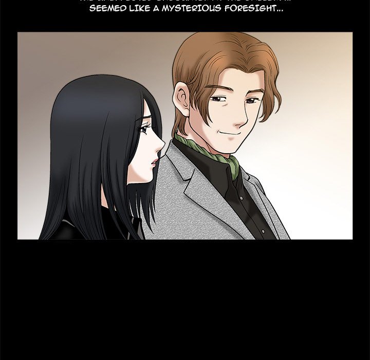 Forbidden Fruit (Ewha) (Official) chapter 16 page 8