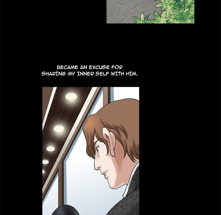 Forbidden Fruit (Ewha) (Official) chapter 16 page 13